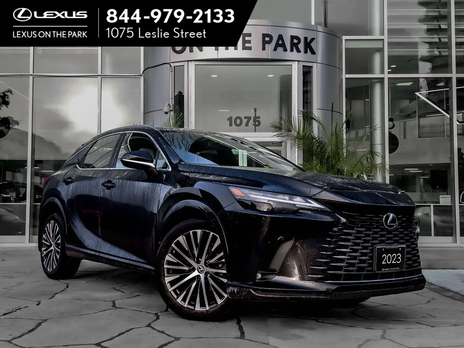 2023 Lexus RX — photo 1