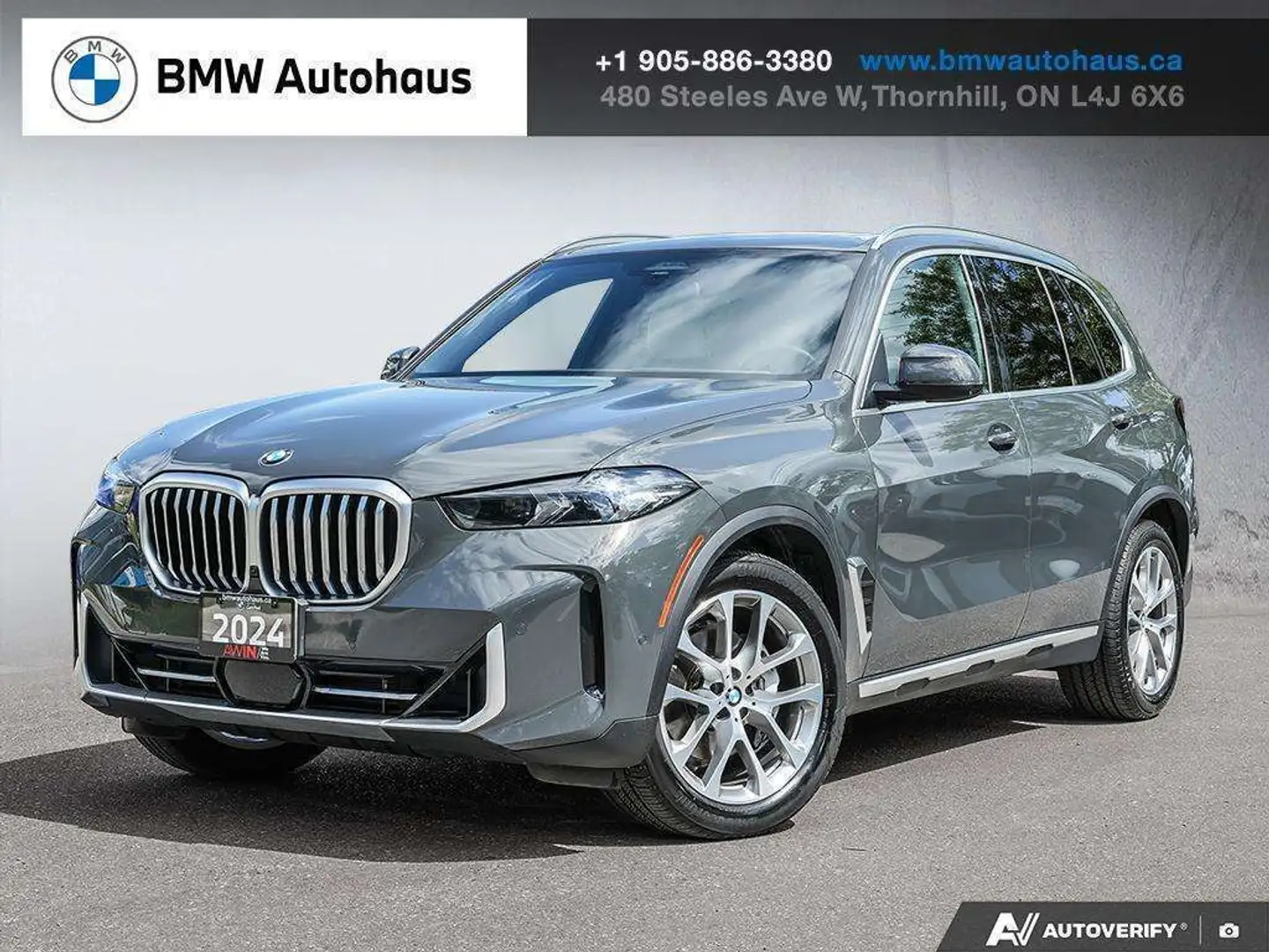 2024 BMW X5 xDrive40i — photo 1