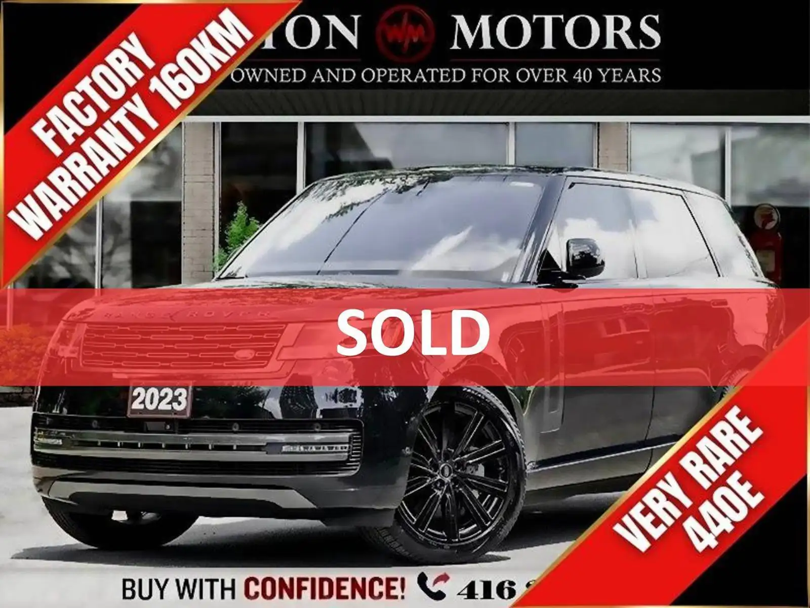 2023 Land Rover Range Rover RARE P440e*HYBRID ELECTRIC*FACTORY WARRANTY 160KM — photo 1